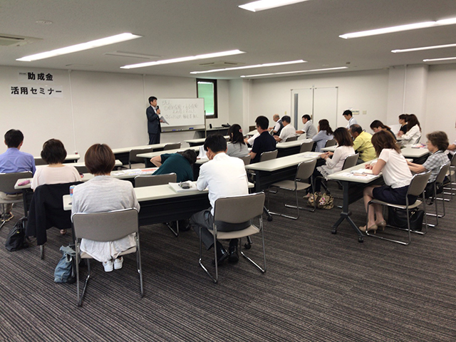 静岡県浜松にて、助成金セミナー講師