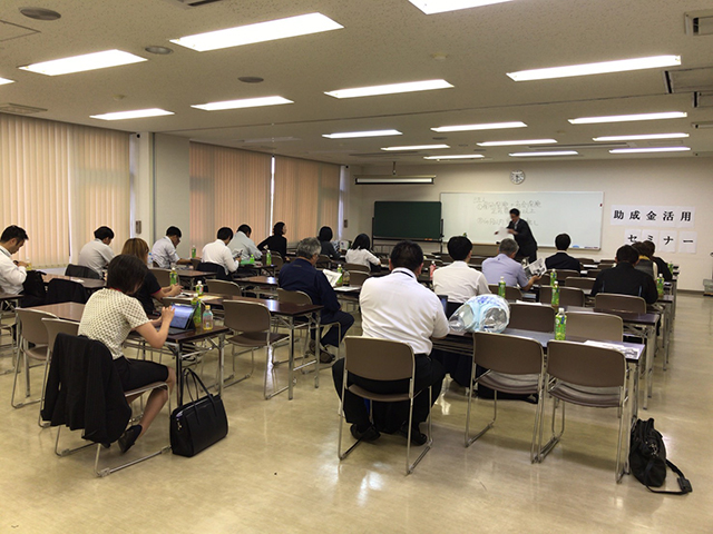 福島-損害保険会社様-主催にて、助成金セミナー講師