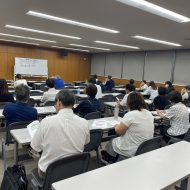 <span class="title">愛知県 豊橋商工会議所 助成金セミナー講師を務めました</span>