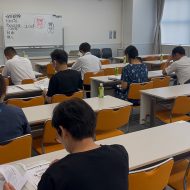 <span class="title">鳥取県米子市 助成金セミナー開催しました</span>
