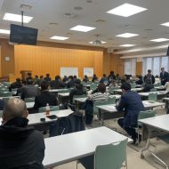 <span class="title">山形県山形市にて助成金セミナー講師を務めました</span>