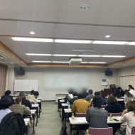 <span class="title">助成金セミナーの講師を務めました</span>