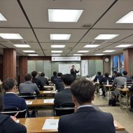 <span class="title">三重県 亀山商工会議所で助成金セミナー講師を務めました</span>