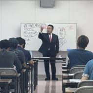 <span class="title">保険代理店 株式会社グッドライフ 助成金セミナーの講師を務めてまいりました</span>