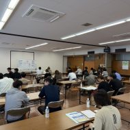 <span class="title">【開催報告】株式会社グッドライフ様主催「助成金セミナー」に登壇しました</span>