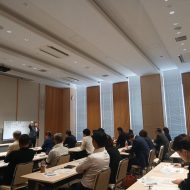 <span class="title">山形県 損保代理店３社合同共催 助成金セミナーの講師を務めました</span>